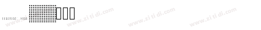 Delivery Bold字体转换